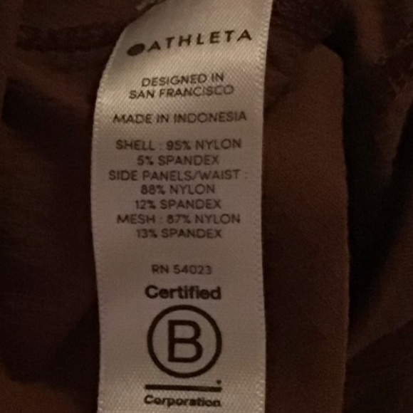 Athleta Athletic pants - Picture 7 of 7
